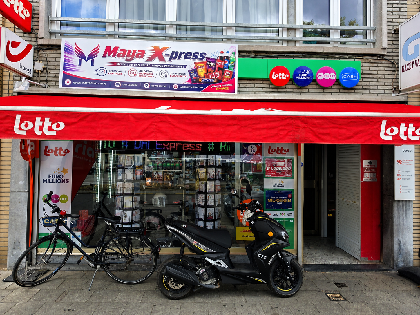maya express store